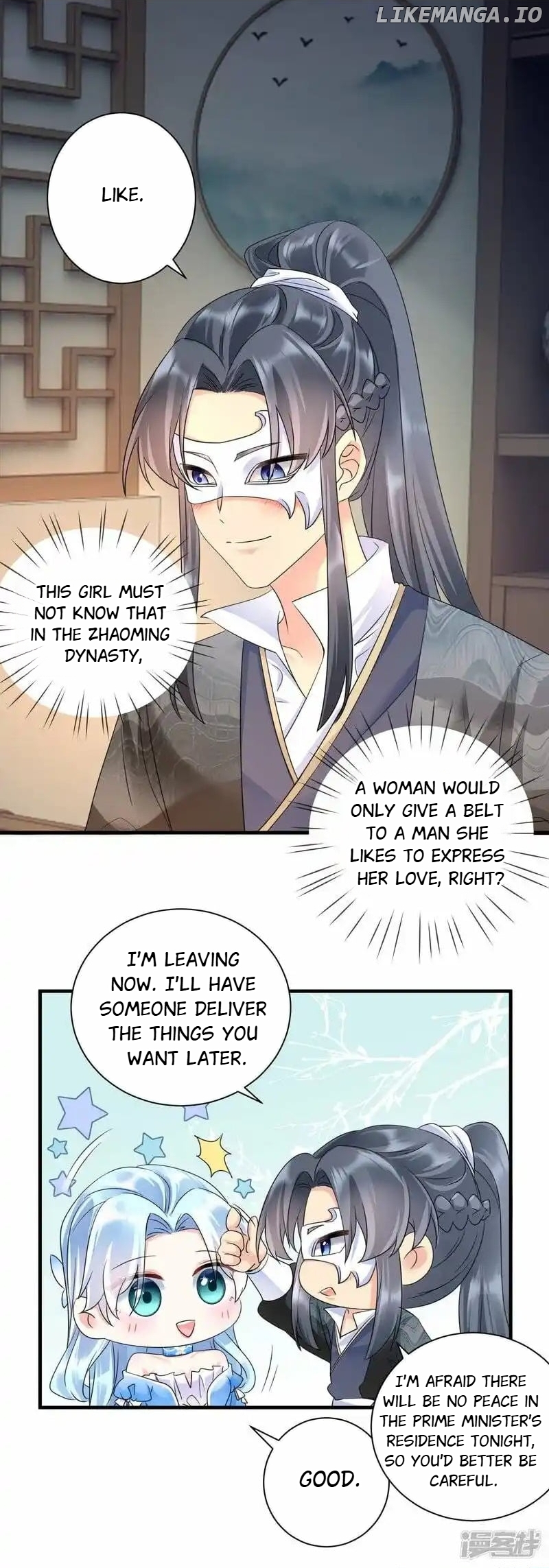 The Cold King’s Beloved Forensic Wife chapter 65 - page 7